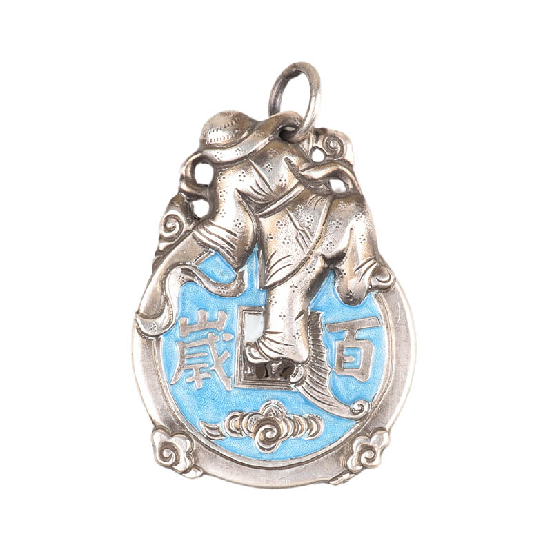 Xideng Money Fuwa Mascot Pendant Retro Craft Figure Enamel Engraved High Relief Ethnic Style Silver Jewelry