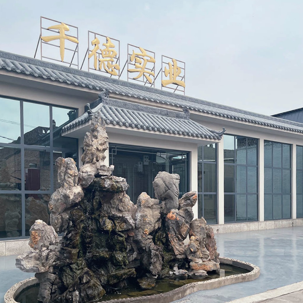 factory3