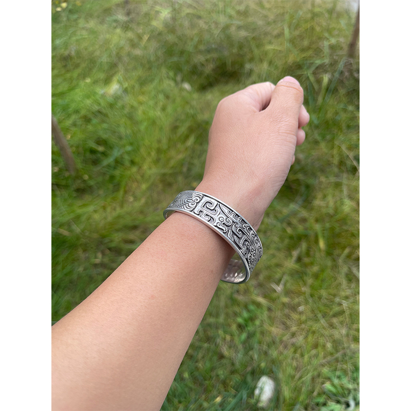 Vintage Taotie Pattern Silver Bangle