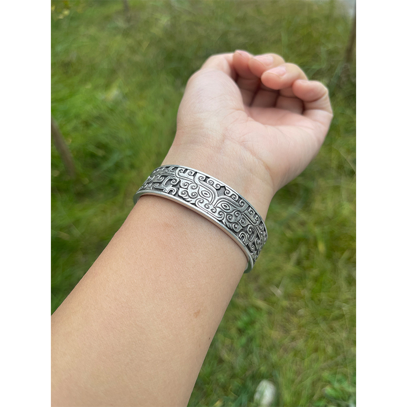 Vintage Taotie Pattern Silver Bangle