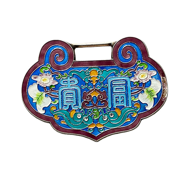 Double Happiness Enamel Silver Locket