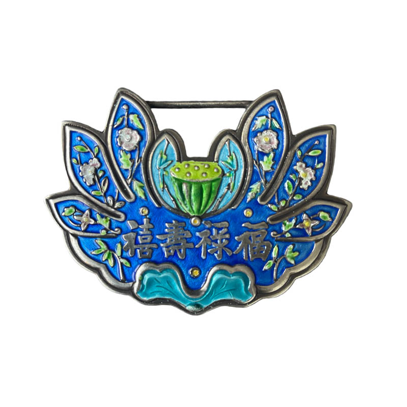 Blessings of Fortune, Emoluments & Longevity Silver Locket