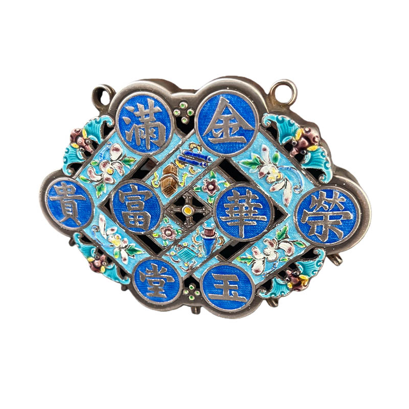 Abundance & Prosperity Silver Locket