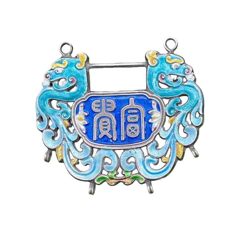 Peony Prosperity Openwork Enamel Silver Locket