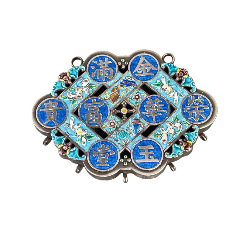 Abundance & Prosperity Silver Locket