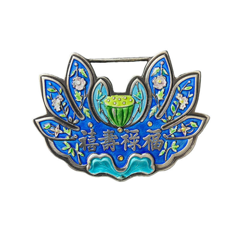 Blessings of Fortune, Emoluments & Longevity Silver Locket