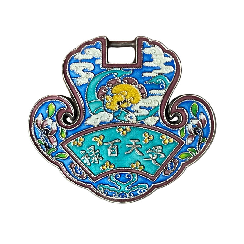Hundred Blessings Silver Locket