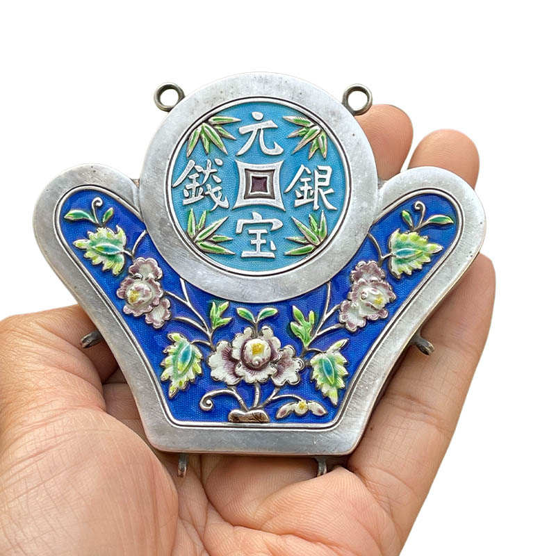 Ingot Enamel Silver Locket