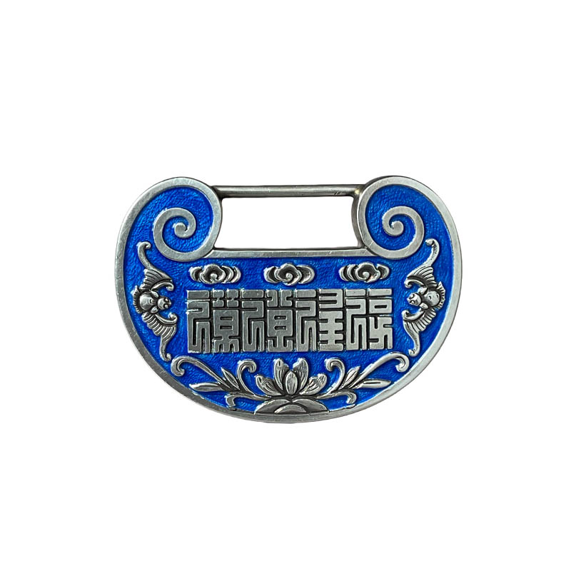 Vintage Fortune, Blessing & Auspiciousness Silver Locket